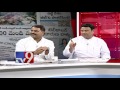 KCR to start Janahitha Program today - News Watch