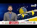 జగన్ బహిరంగ సభ షెడ్యూల్ | CM Jagan Public Meeting Schedule | Prime9 News  - 07:01 min - News - Video