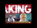 Former PM Manmohan now Questions PM Modi' &quot;Silence&quot;