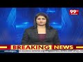 సత్తెనపల్లిలో టీడీపీ వైసీపీ వర్గాల మధ్య ఘర్షణ | TDP Vs YCP In Sattenapalle | 99TV  - 01:30 min - News - Video
