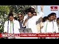 బచ్చా అంటావా.. చంద్రబాబు కు జగన్ మాస్ కౌంటర్ | Jagan Mass Speech | hmtv  - 07:01 min - News - Video