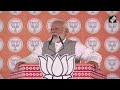 PM Modi Says UP Leaders Vote Jihad Remark Exposed INDIA Bloc Strategy  - 00:49 min - News - Video