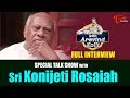 Former CM of Andhra Pradesh Konijeti Rosaiah Interview