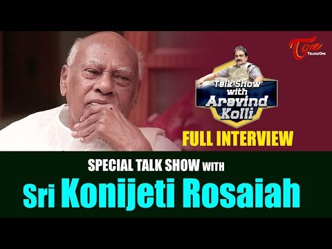 Former CM of Andhra Pradesh Konijeti Rosaiah Interview