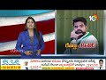 New Twist in Prajwal Revannas Case | రేవణ్ణ కేసులో కొత్త ట్విస్ట్ | 10TV News  - 03:00 min - News - Video