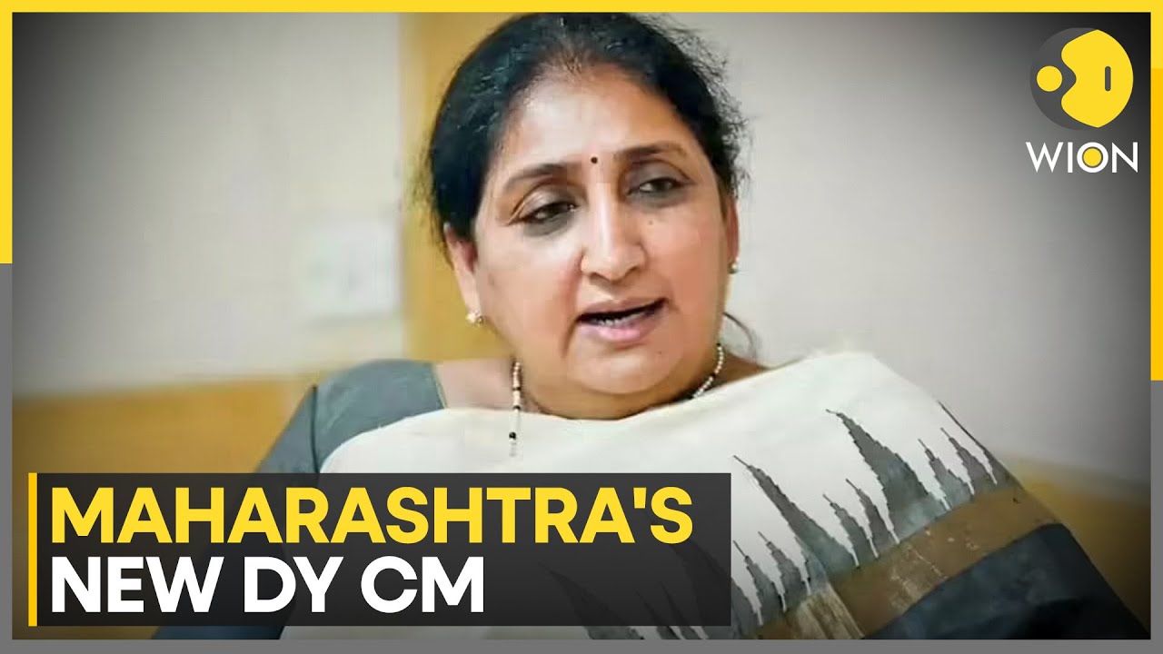 Maharashtra Politics: Sunetra Pawar Set to Be Sworn in as Maharashtra Deputy CM Today | WION