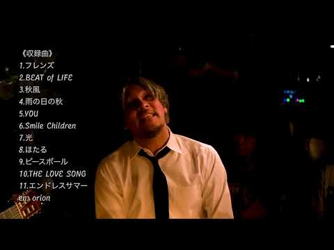 FUNKIST FESTIVAL 2019 待望のDVD化大決定!