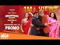 Unstoppable With NBK Episode Promo- Shriya, Suhasini, Harish Shankar- Premieres Dec 22
