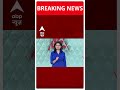 नामांकन भरने से पहले अनुराग ठाकुर ने किया कन्या पूजन | Election 2024  - 00:47 min - News - Video