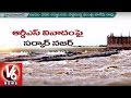 Rajolibanda Diversion Scheme : Harish Rao To Meet Karnataka Irrigation Minister