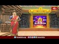 మంత్రాలయం గోశాలకు రైతుల గ్రాస దానం ఆశీర్వదించిన పీఠాధిపతి | Devotional News | Bhakthi TV  - 01:59 min - News - Video