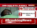 Steady Decline in Covid Cases | Cases Decline in Kerala | NewsX  - 03:56 min - News - Video