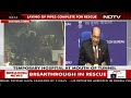Uttarkashi Tunnel Rescue Live: 41 Trapped Workers To Be Pulled Anytime Now - 00:00 min - News - Video