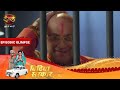 Bindiya Sarkar | Bindiya ki chaal me fasa Kantilal | Episodic Glimpse | Dangal TV