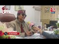 Uttarakhand New Chief Secretary: उत्तराखंड को मिली पहली महिला मुख्य सचिव, कौन हैं Radha Raturi ?  - 11:28 min - News - Video