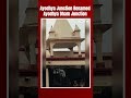Ayodhya Junction Renamed As Ayodhya Dham Junction  - 00:27 min - News - Video