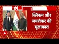 भारत-अमेरिका के बीच आज 2+2 मंत्रिस्तरीय वार्ता, जानिए किस मुद्दे पर होगी बात | US-India 2+2 Dialogue  - 01:37 min - News - Video