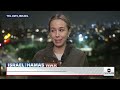 UN Security Council passes Gaza aid resolution  - 04:28 min - News - Video