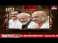 LIVE | అదే చంద్ర‌బాబు, అదే పొత్తు! | Chandrababu Alliance Effects | CEOs Desk  - 00:00 min - News - Video