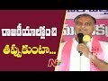 Harish Rao Responds on Quitting Politics Rumour