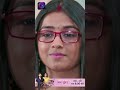 Mann Sundar | 22 March 2024 | Shorts | Dangal TV  - 00:43 min - News - Video