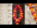 Ayodhya Ram Mandir में दिखा अनोखा नजारा, Ramlalla के दर्शन करने पहुंचे वानरराज, Video Viral  - 02:31 min - News - Video