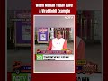 Mohan Yadav | When Mohan Yadav Gave A Virat Kohli Example: Politics Is Team Game  - 00:54 min - News - Video