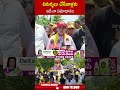 విమర్శలు చేసేవాళ్లకు ఇదే నా సమాధానం #gottipatilaxmi | ABN Telugu  - 00:58 min - News - Video