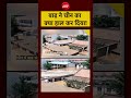 Syed Suhail | China Flood | बाढ़ ने चीन का क्या हाल कर दिया! #shorts #viral #flashflood #heavyrain