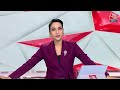 Breaking News: Rajkot में PM Modi ने किया रोड शो, देखिए वीडियो | Lok Sabha Election 2024 | Aaj Tak  - 01:15 min - News - Video
