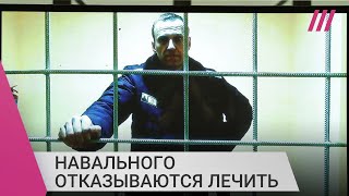 Личное: «Это пытка»: Кира Ярмыш о состоянии Навального, которого не лечат в колонии