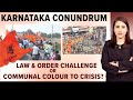 Protest In Mandya | Law-And-Order Challenge Or Communal Colour To Crisis? | The Last Word