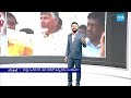 GST Credit Into Chandrababu Pockets | BJP Lagging Behind | Gun Shot | @SakshiTV - 06:21 min - News - Video