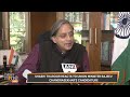 Shashi Tharoor Reacts To Union Minister Rajeev Chandrasekhars Candidature | News9 #shashitharoor  - 05:21 min - News - Video