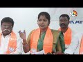 LIVE: BJP Rani Rudrama on Minister Ponnam | మంత్రి పొన్నం ప్రభాకర్‌పై రాణి రుద్రమ సంచలన ఆరోపణలు  - 00:00 min - News - Video