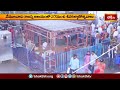 వేములవాడ రాజన్న ఆలయంలో 27నుంచి శివకల్యాణోత్సవాలు.. | Devotional News | Bhakthi TV  - 01:28 min - News - Video