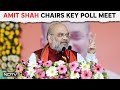 Amit Shah In Kanpur | Amit Shah Holds Review Meet In UP To Review Poll Preparedness