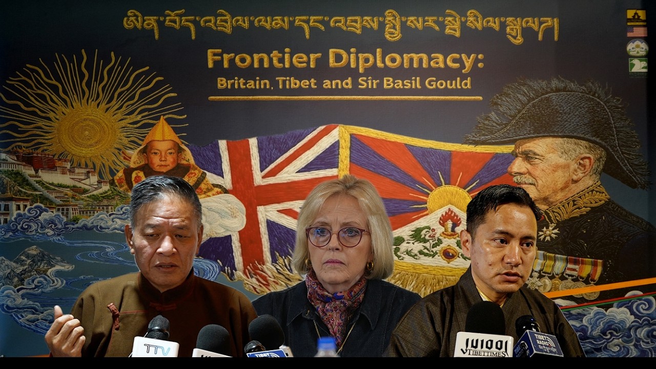 ཨིན་བོད་འབྲེལ་ལམ་དང་འབྲས་སྤྱི་སར་སྦེ་སིལ་སྒུལཌ་ཞེས་པའི་དུས་ཐུང་འགྲེམས་སྟོན་དབུ་འབྱེད་གནང་སོང་།
