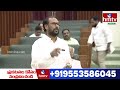 AP Assembly LIVE : ఏపీ అసెంబ్లీ సమావేశాలు | AP Assembly Session 2025 | Chandrababu | YS Jagan | hmtv  - 00:00 min - News - Video