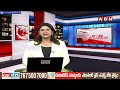 రెచ్చిపోయిన వైసీపీ నేతలు..బీసీవై పార్టీ కాన్వాయ్ పై దా*డి | YCP Leaders On BCY Party Convoy | ABN  - 02:27 min - News - Video