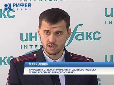 Отдел