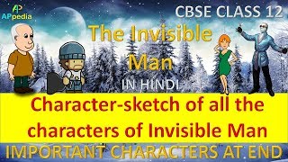 Character Sketch Of Invisible Man All Characters Covered