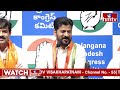LIVE | సీఎం రేవంత్ రెడ్డి ప్రెస్ మీట్ | CM Revanth Reddy Senastioinal Press Meet | hmtv  - 03:51:35 min - News - Video
