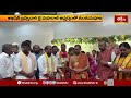గుంటుపల్లిలో శ్రీ విద్యా దశ కోటి కుంకుమార్చన మహాయాగం ప్రారంభం | Kunkumarchana | Mahayagam #Bhakthitv - 02:17 min - News - Video