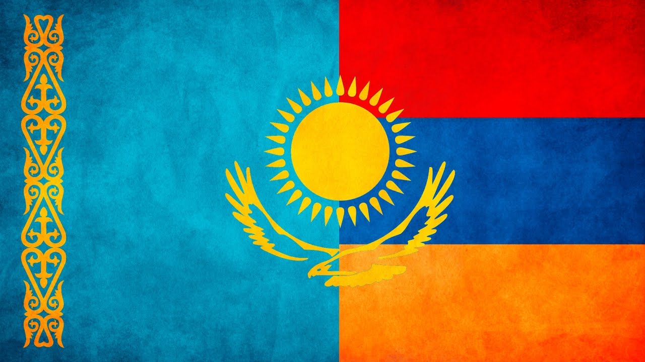 Флаг Армении и Казахстана