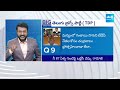 LIVE: TDP-తెలుగు డ్రగ్స్ పార్టీ..| Visakha Drugs | Big Question..? | TDP Party @SakshiTV  - 00:00 min - News - Video