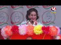 Priyanka Gandhi Public Meeting LIVE | Assam | V6 News  - 40:51 min - News - Video