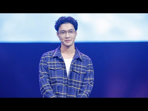 170526 华为 Huawei Nova 2 发布会 Press Conference 张艺兴 Zhang Yixing LAY
