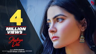 Jhalleya Dila – Noor Chahal ft MixSingh | Punjabi Song Video HD