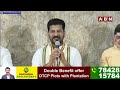 నేను డిసైడ్ అయితే ఒక్కణ్ణి ఉంచను ..! | CM Revanth Reddy MASS WARNING TO KCR MODI | ABN Telugu  - 01:10 min - News - Video